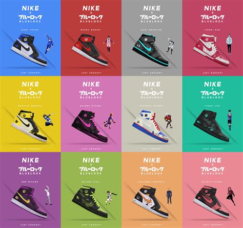 blue lock schuhe nike
